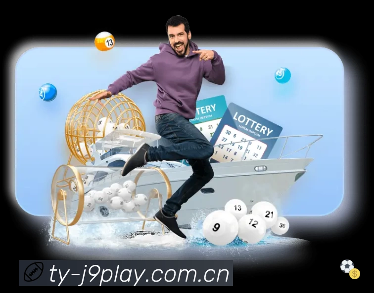 九游会官网直达准确价值